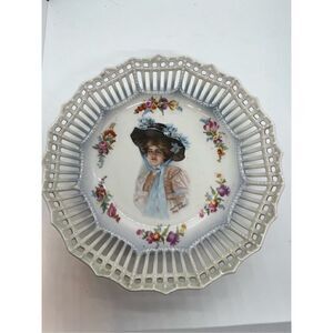 VTG Reticulated Bowl marked GERMANY - Philip Boileau Print Design Victorian Lady